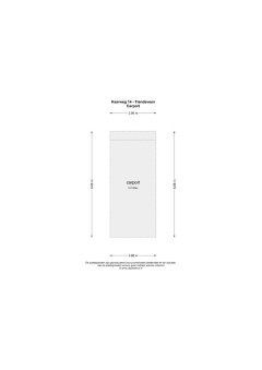 Plattegrond 16